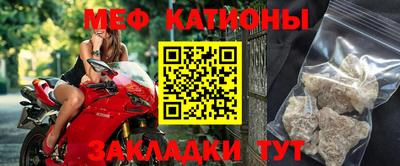 амфетамин Можайск