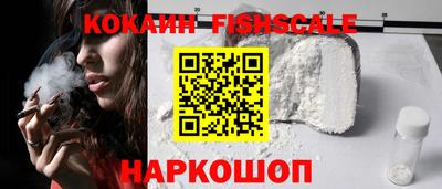 амфетамин Можайск