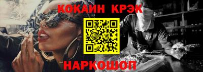 прущие грибы Моздок