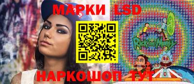 прущие грибы Моздок