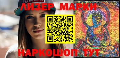а пвп мука Можга