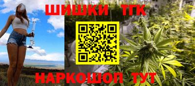 а пвп мука Можга