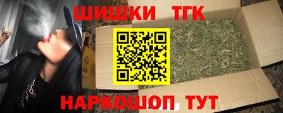 а пвп мука Можга