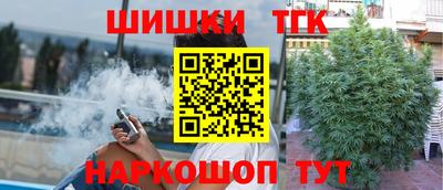 амфетамин Можайск