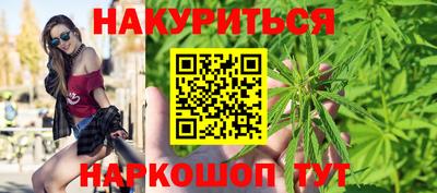 а пвп мука Можга