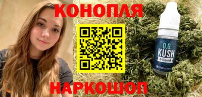 амфетамин Можайск