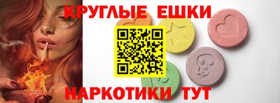 а пвп мука Можга