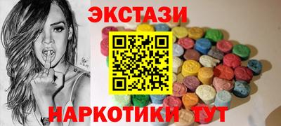а пвп мука Можга