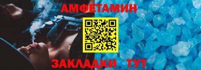 а пвп мука Можга