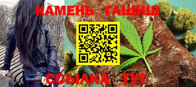 а пвп мука Можга