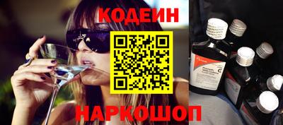 а пвп мука Можга